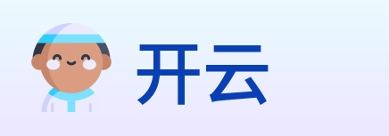 开云 Logo